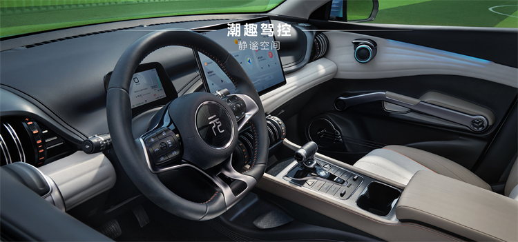 BYD Yuan Plus EV - Fun, Functional, and Fully Electric