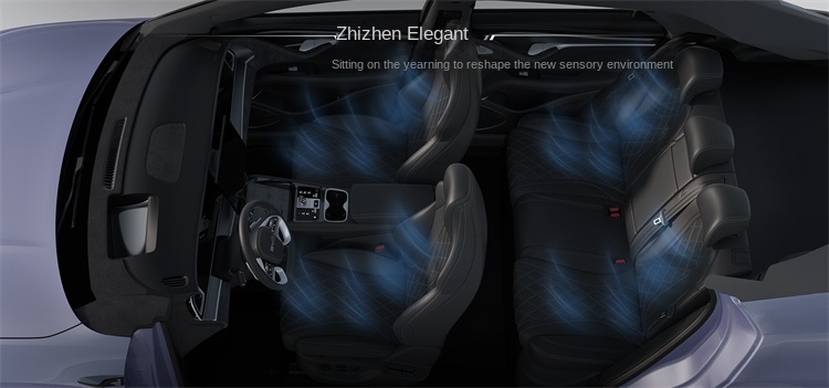 BYD Sealion 07EV