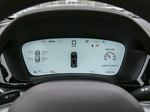 2025 BYD Song PLUS EV